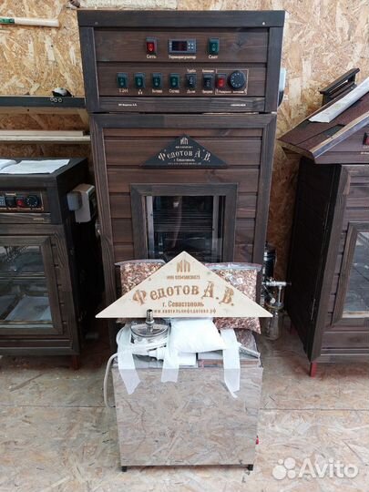 Коптильни в рассрочку без процентов