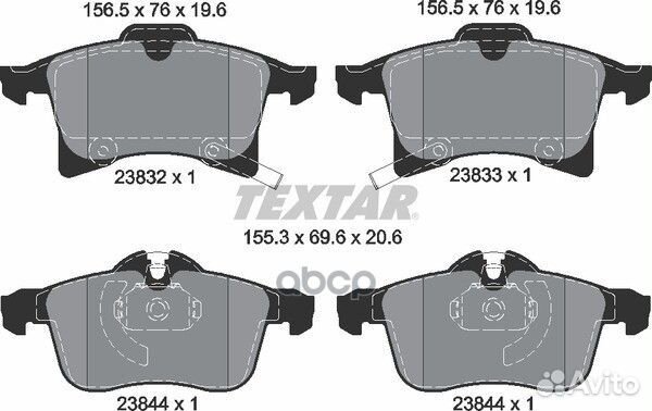 Колодки тормозные дисковые с противошумной плас