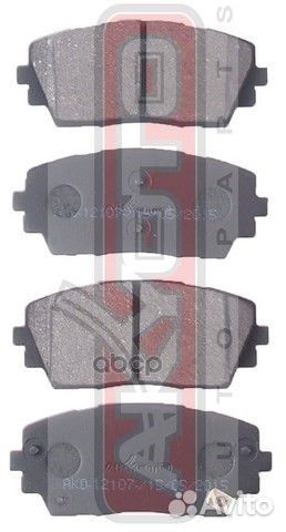Колодки тормозные дисковые передние AKD-12107 A