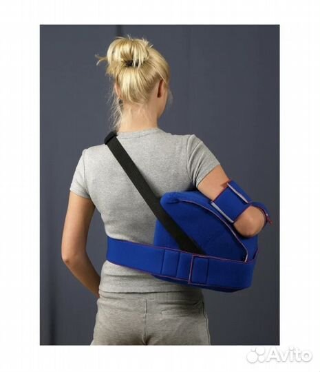 Ортопедический фиксатор верхней конечности