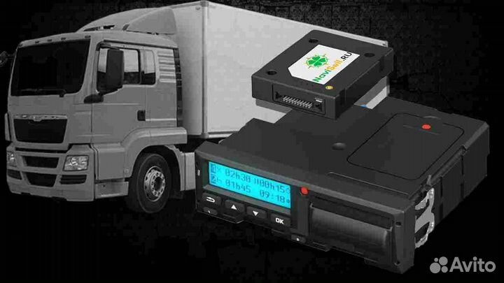 Тахограф Atol.С блоком скзи