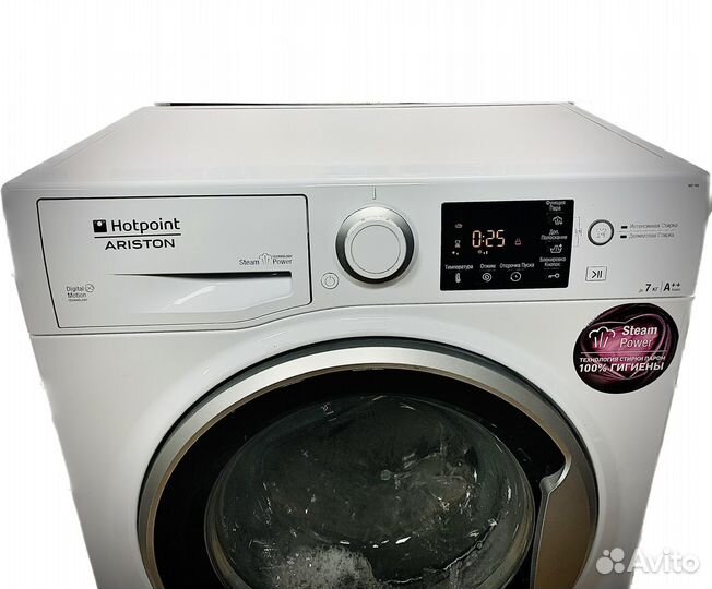 Стиральная машина hotpoint ariston 7 кг