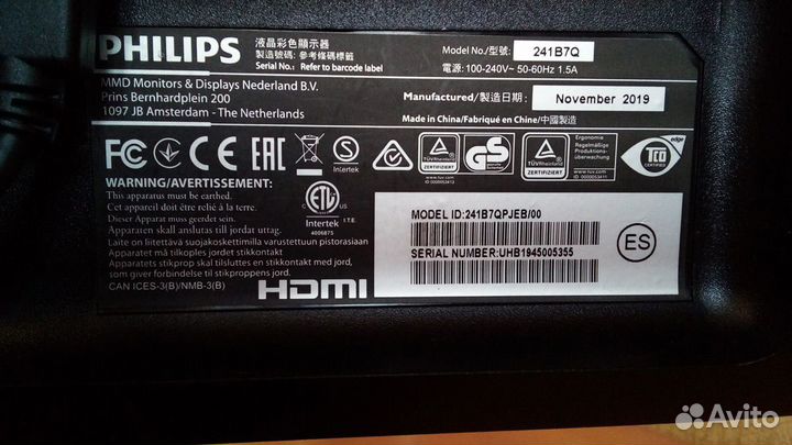 Монитор Philips 24