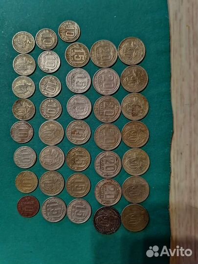 Монеты ранние советы1931-1957