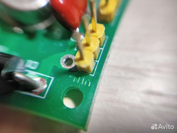 Источник опорного напряжения