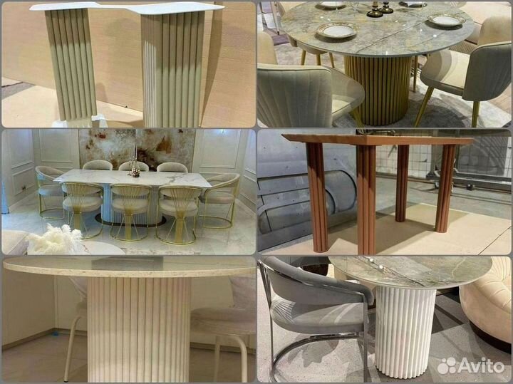 Подстолье металлическое / Подстолье трубчатое