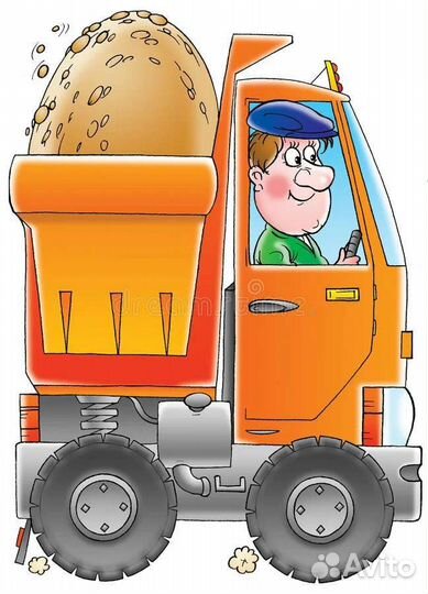 Вывоз мусора самосвал