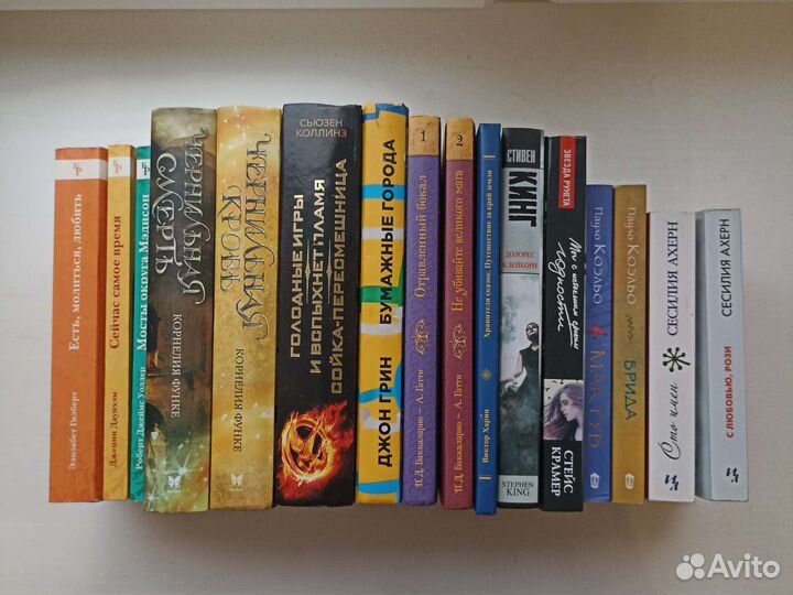 Книги для детей и подростков б/у