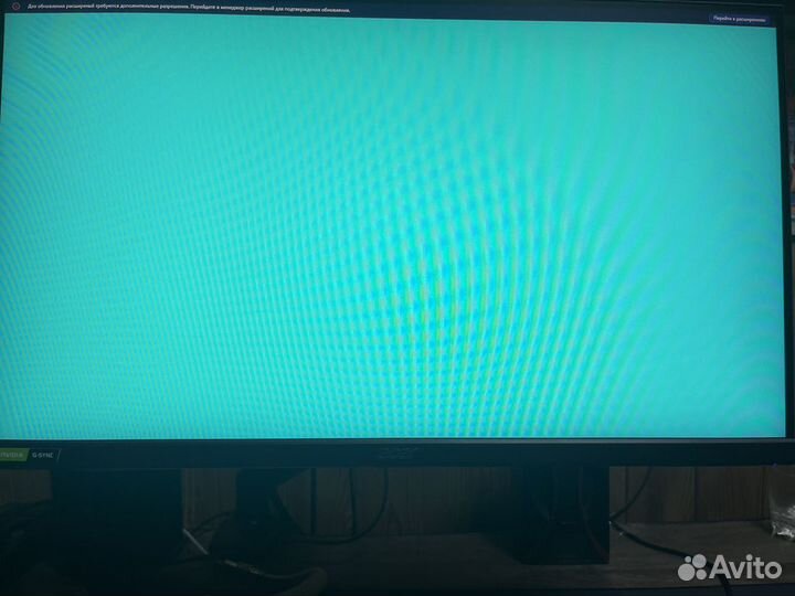 Монитор Acer VG252Q 240hz IPS