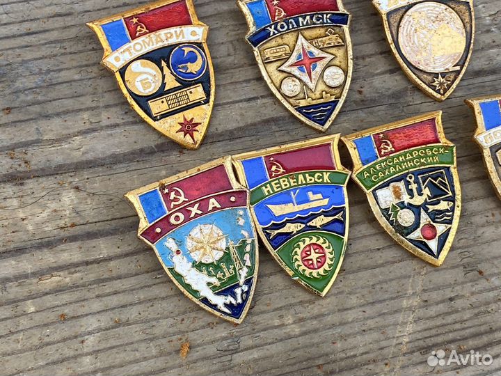 Знаки СССР Сахалинская область 8 штук