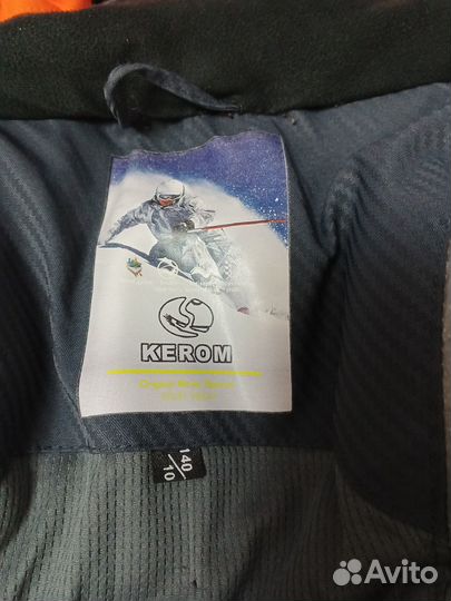 Лыжный костюм