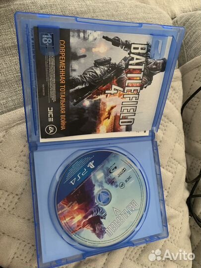 Диск для пс4 пс5