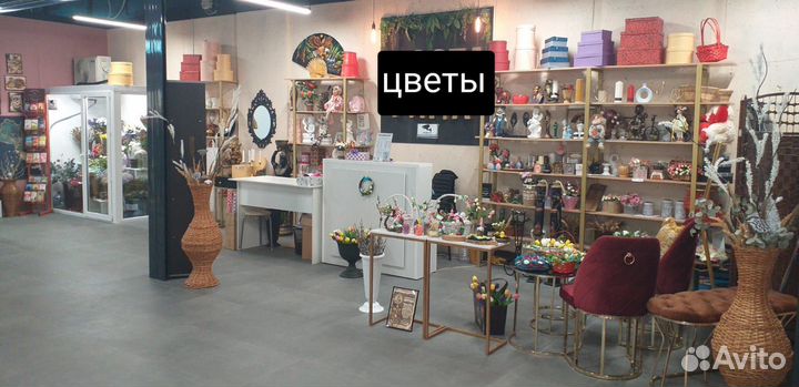 Готовый цветочный бизнес