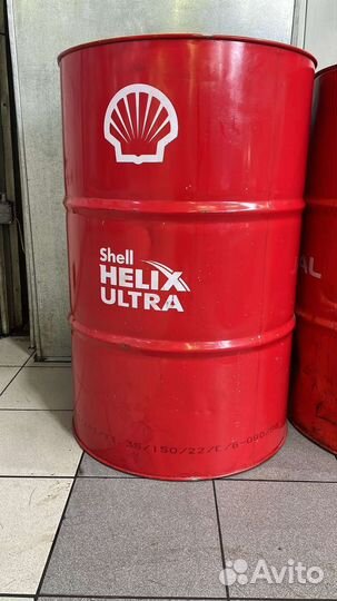 Бочка металлическая б/у 200л