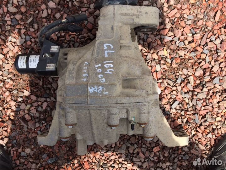 Редуктор задний Мерс GL 164 3.2 CDI