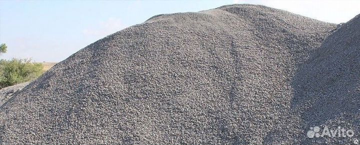 Отсев Песок Щебень Скальный грунт арт. С 3