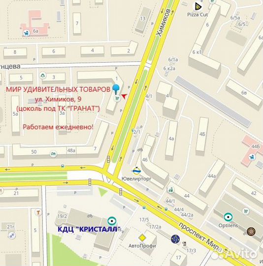 Конструктор Гарри Поттер 6053 (217 дет.)