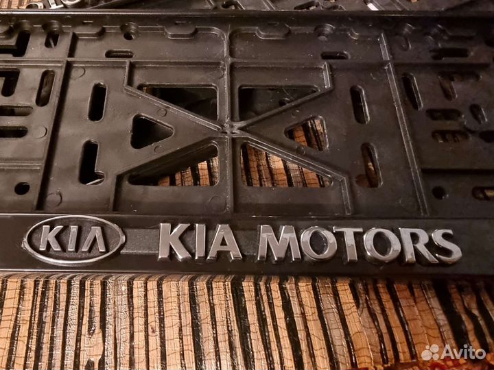 Номерные рамки для KIA