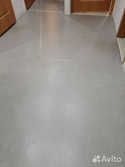 Линолеум бу