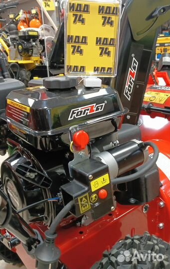 Снегоуборщик Forza AC-F-700 EV 7 л.с эл.стартер