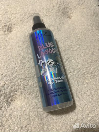 Спрей для тела Parli