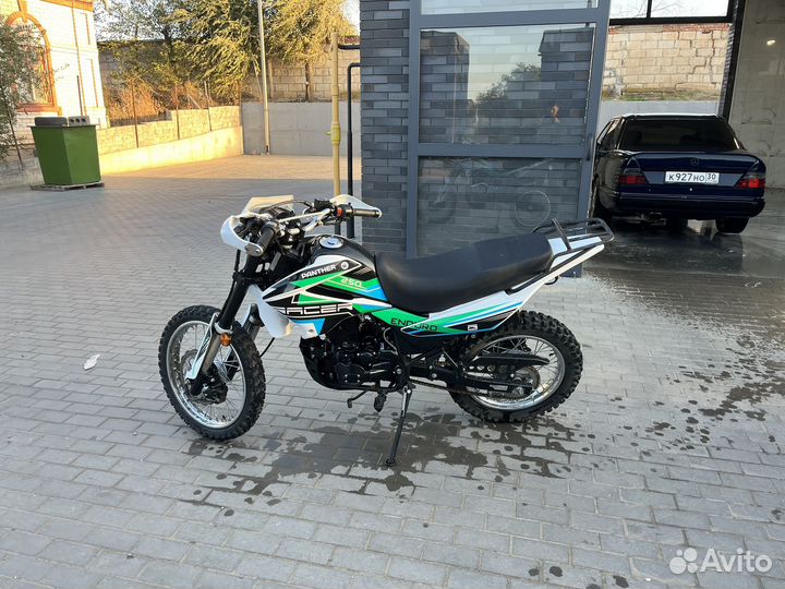Racer rc 250