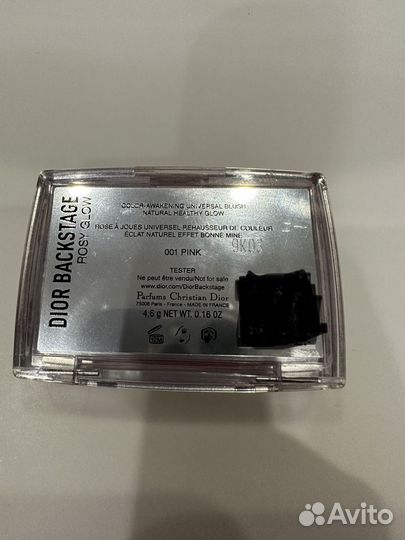 Румяна dior backstage