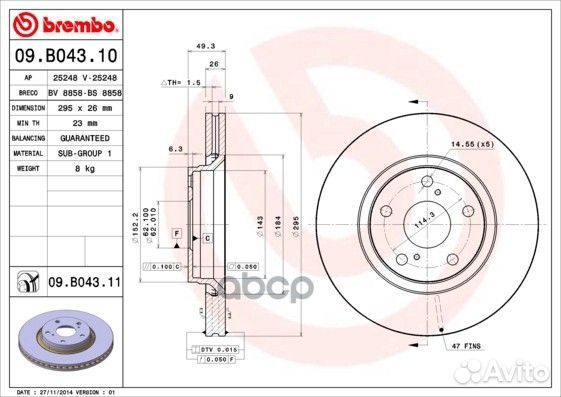 Тормозной диск 09B04311 Brembo