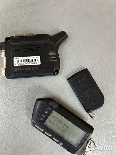 Охранный комплекс