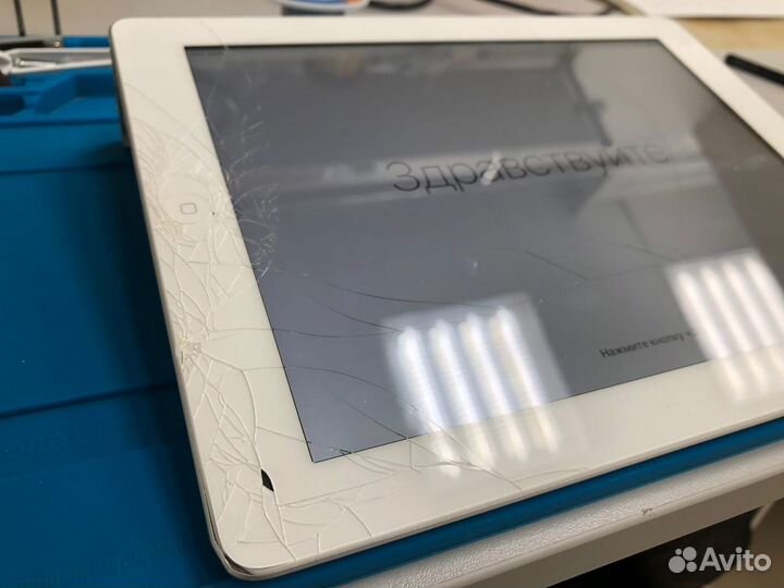 Ремонт Компьютеров Телефонов Телевизоров