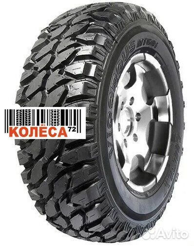 Hifly Vigorous MT601 235/75 R15