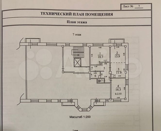 3-к. квартира, 82 м², 7/10 эт.