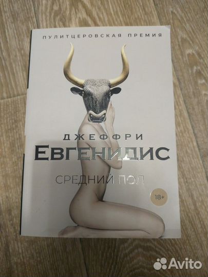Книги часть 1
