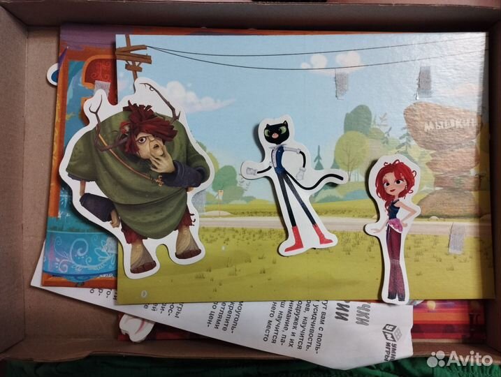 Настольные игры для детей пакетом