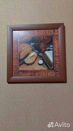 Картина 2 шт