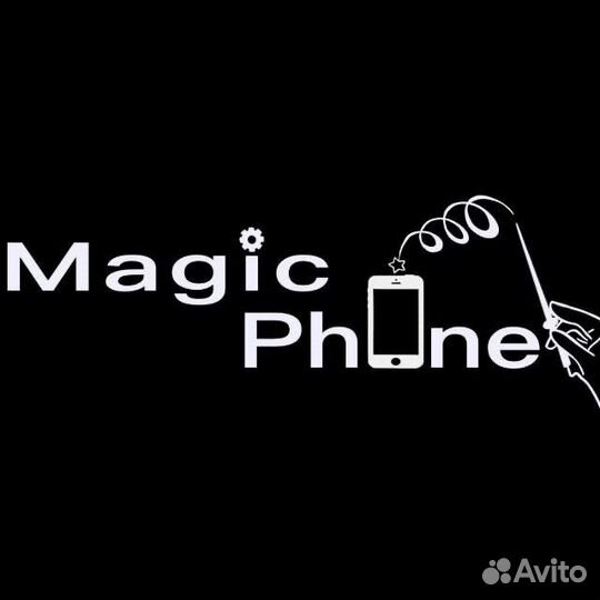 Ремонт телефонов