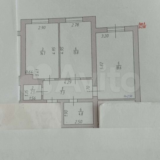 2-к. квартира, 60,7 м², 2/2 эт.