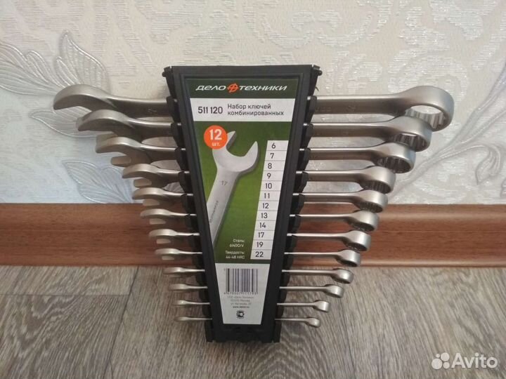 Набор ключей комбинированный 12шт