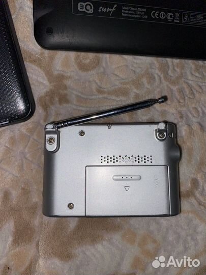 Техника на разбор