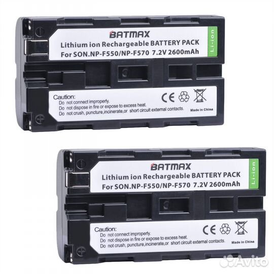 Комплект 2 акб и зарядное NP-F550 Batmax 2600 мАч