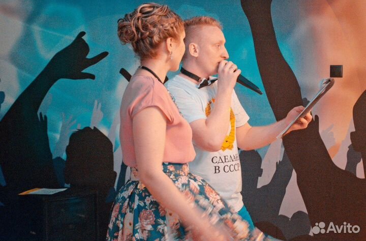 Ведущий на корпоратив