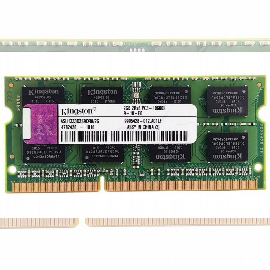 [ASU1333D3S9DR8/2G] Оперативная Память Kingston 2gb Asu1333d3s9dr8/2g