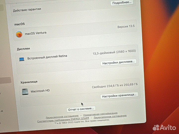 Apple MacBook Pro 2017 8/256