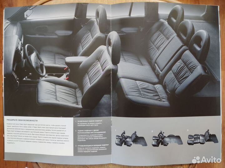 Каталог Mitsubishi pajero sport