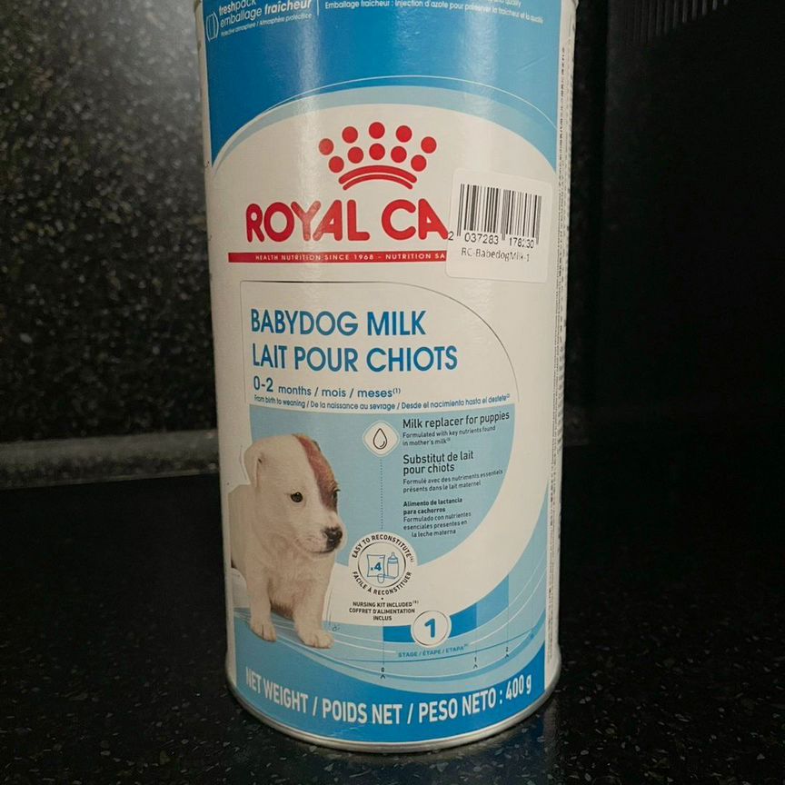 Заменитель сучьего молока. Royal Canin