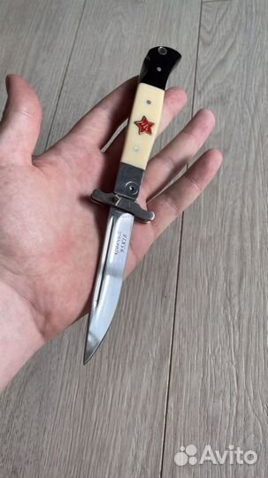 Нож Финка нквд белый