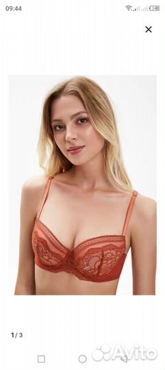 Бюстгальтер 80С.Цена за все