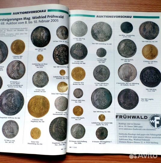 Журнал - каталог money trend 1-2005 г