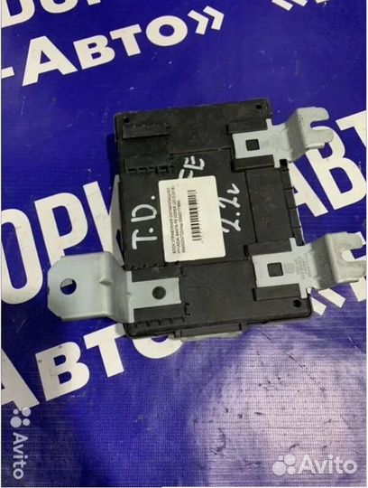 Блок управления сигнализацией Hyundai Santa Fe DM