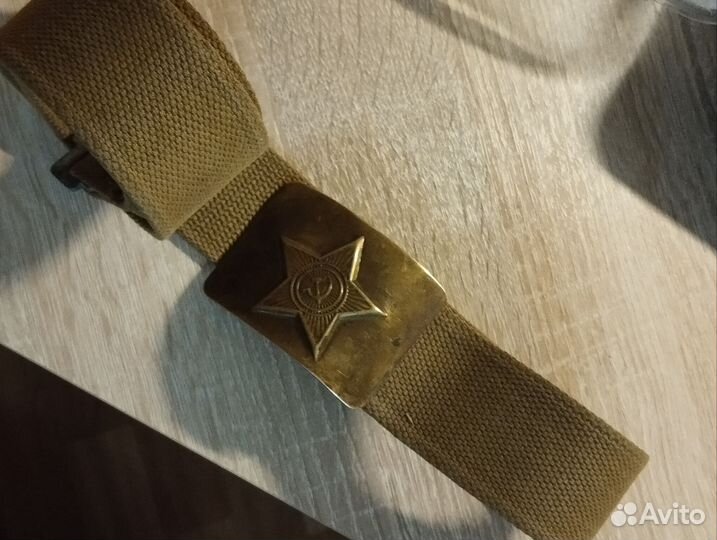 Ремень солдатский СССР